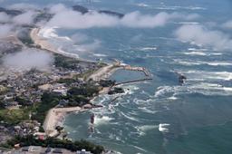 Japan orders emergency evacuation of millions