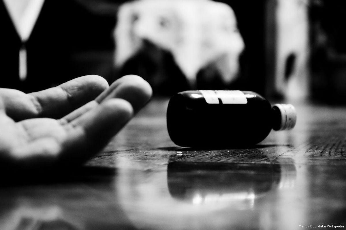 Depression leading cause of suicide â€“ Experts