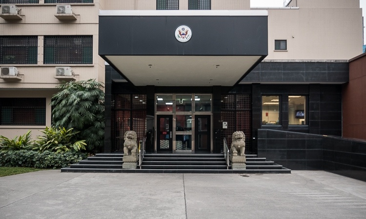 UPDATE: US consulate in Chengdu given 72 hours to close: source