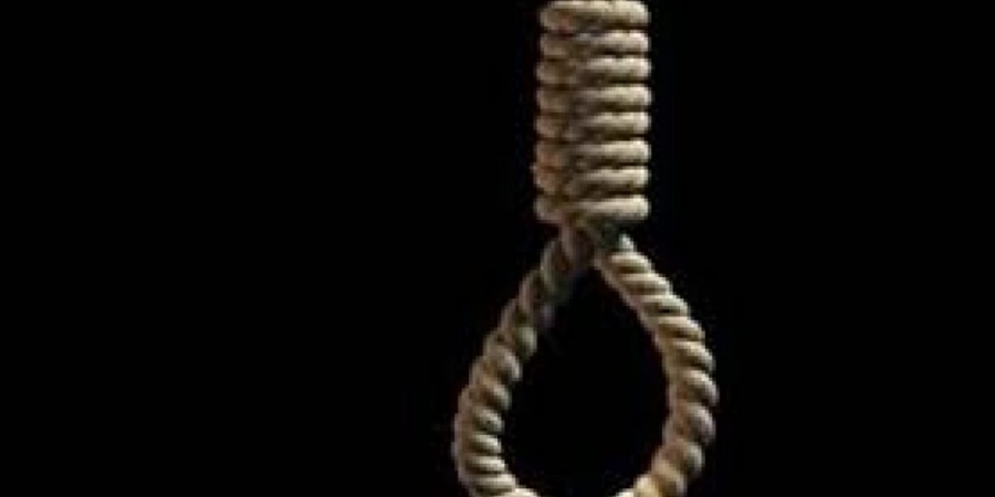 Kano singer sentenced to death for alleged blasphemy