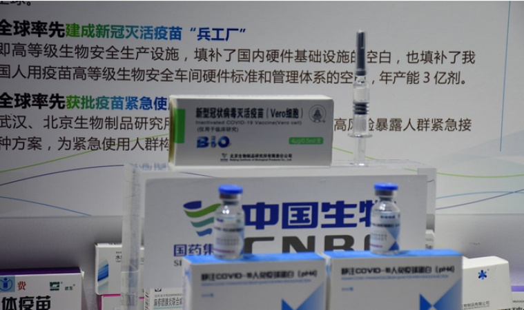 WHO likely to grant Chinese vaccines emergency use by April
