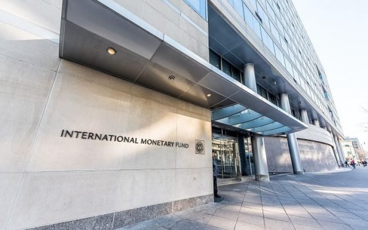IMF excludes Nigeria from debt relief
