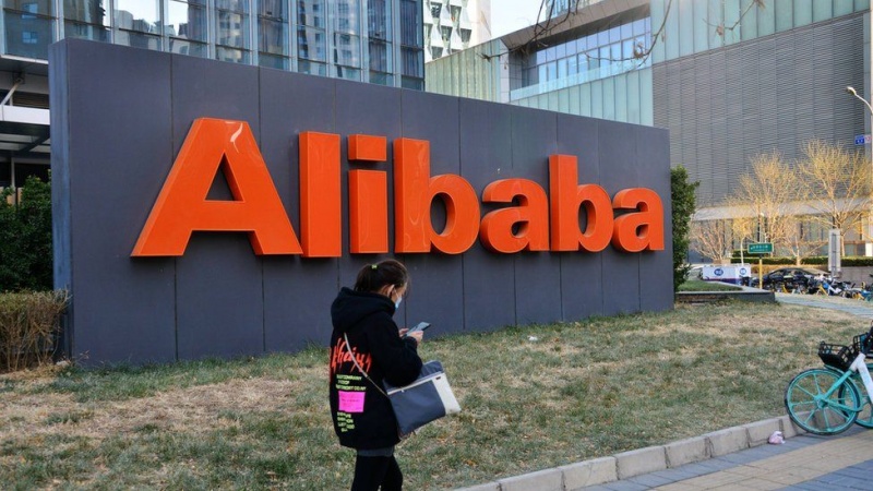 Alibaba: Chinese regulator slaps huge fine on tech giant