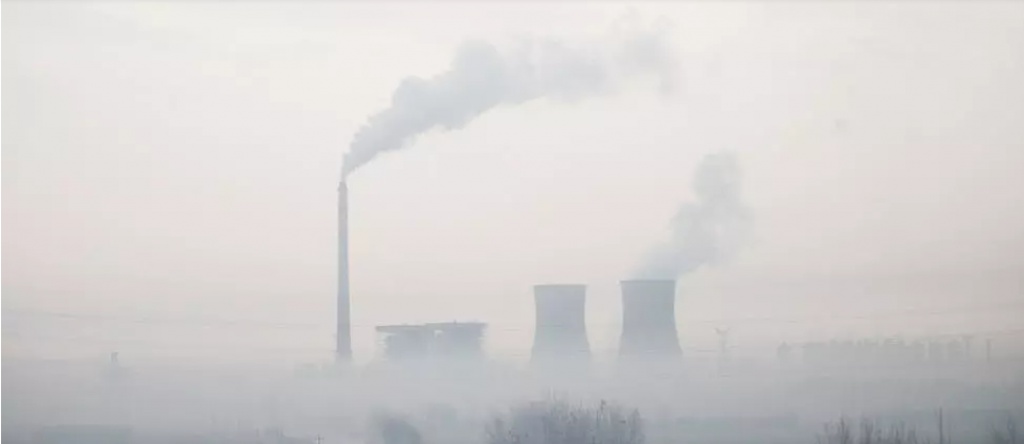 'Ambitious targets need strong domestic support,' says analyst, ahead of US-led climate talks