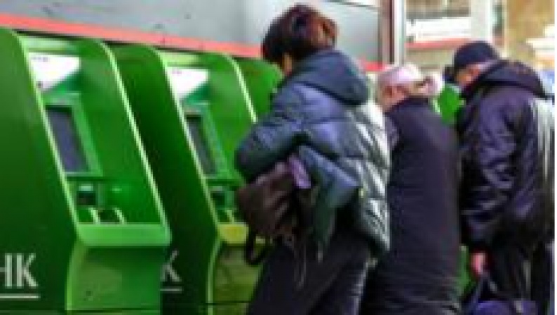 Ukraine conflict: Russia doubles interest rate after rouble slumps