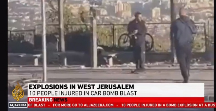 One dead, several injured in two explosions in Jerusalem
