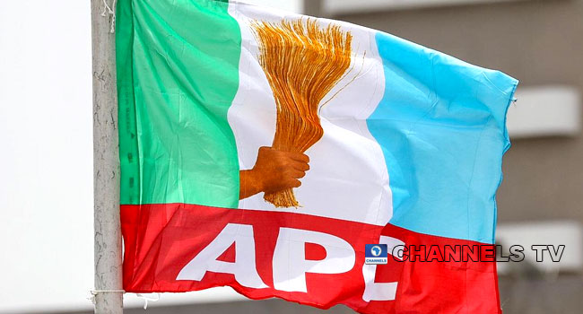 Presidential, Governorship Aspirants To Pay N100m, N50m For Nomination Forms â€“ APC