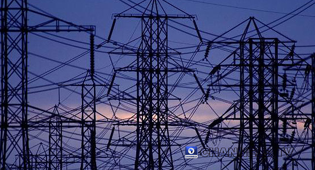 Maintenance: Electricity Will Be Restored Daily At 5pm, Discos Assure Lagosians