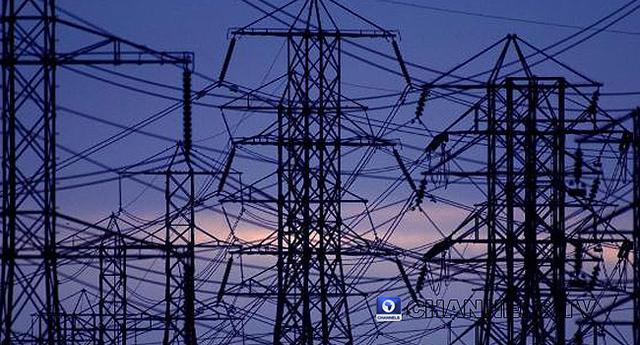 Maintenance: Electricity Will Be Restored Daily At 5pm, Discos Assure Lagosians