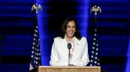 Kamala Harris: Iâ€™ll unite US to defeat Trump and his extreme agenda