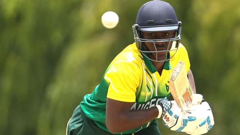 How Nigeria's cricket team 'shocked the world'