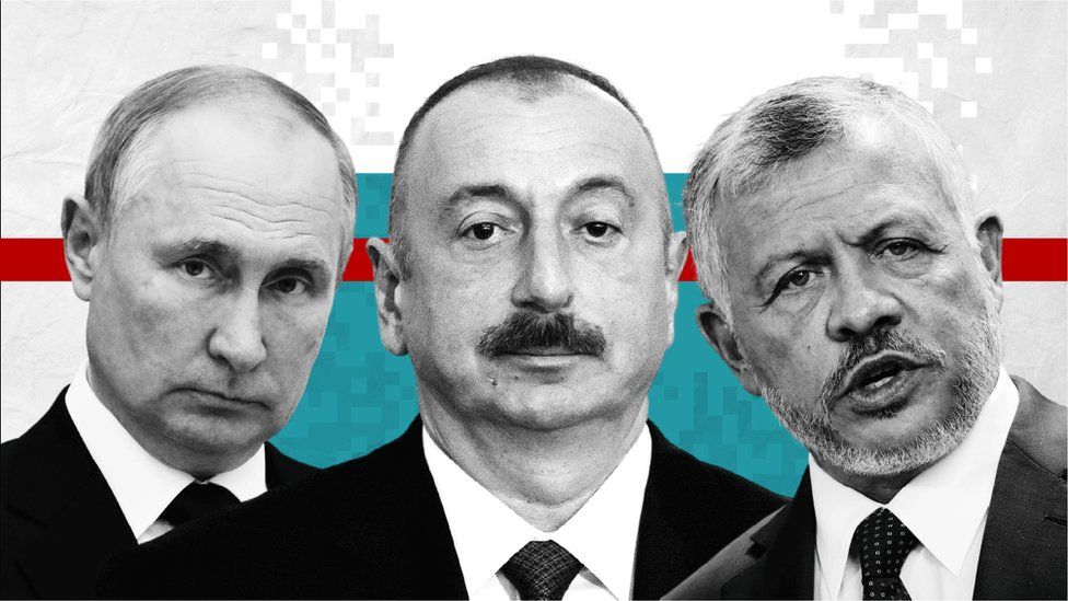 Pandora Papers: World leaders deny wrongdoing after leaks