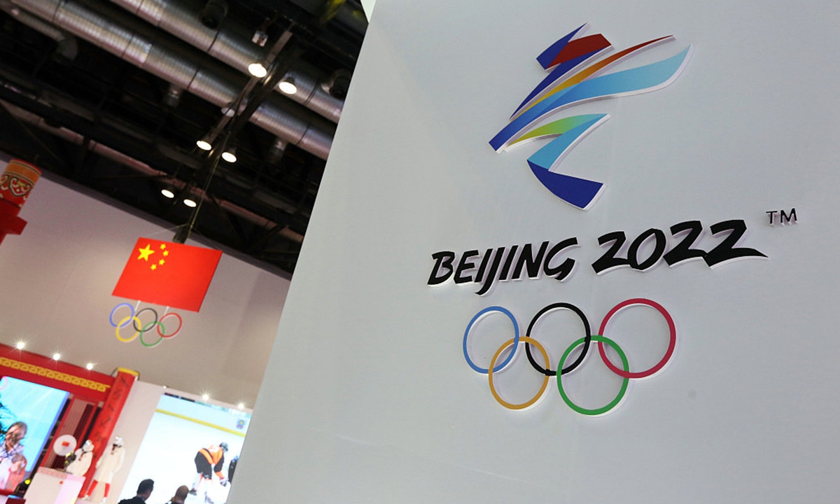 US visa application for officials to attend Winter Olympics ‘double faced,’ will catch allies off guard: observers